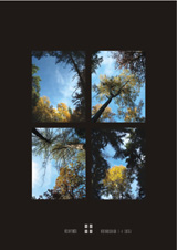 klikni pro zv�t�en�