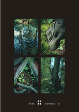 klikni pro zv�t�en�